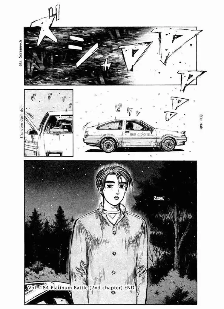 Initial D Chapter 184 12